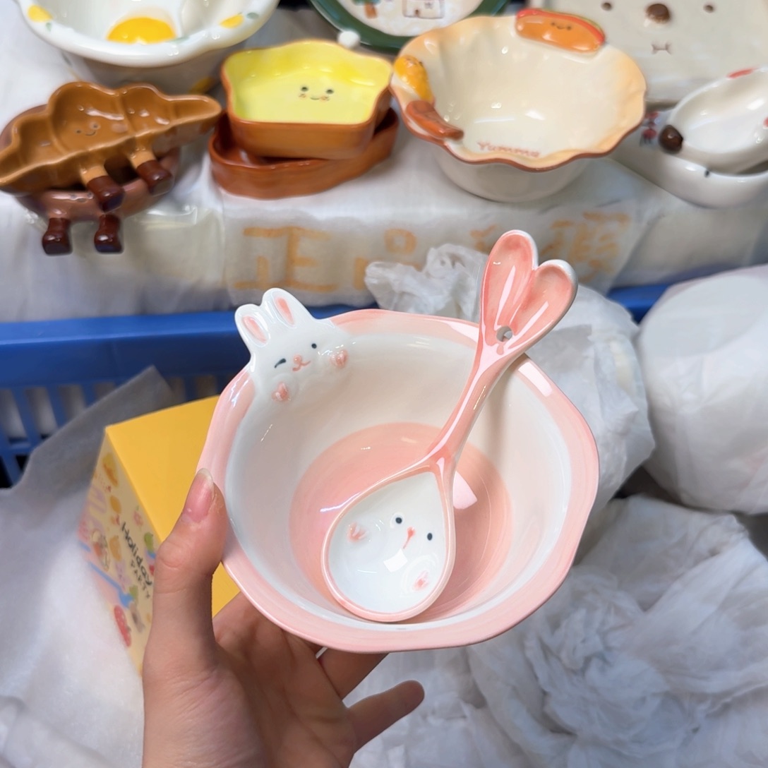 瓷陶瓷陶瓷陶瓷陶瓷