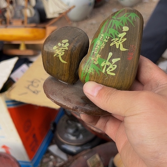 归***行杂色豆（科檀/科特迪瓦檀木）