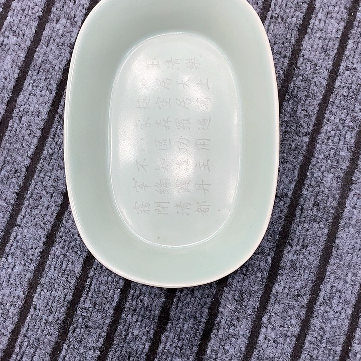 碟汝窑粉青釉水仙盆