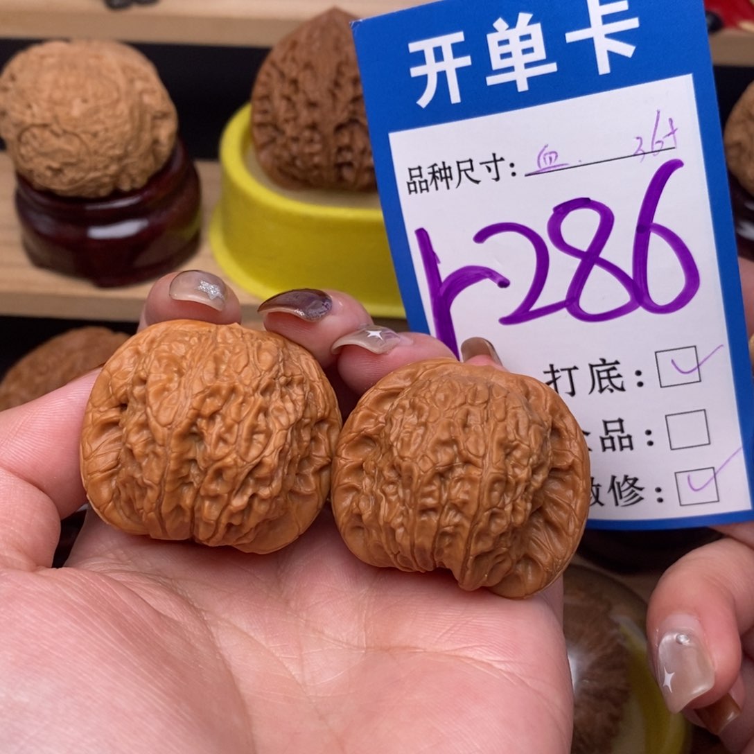 把件文玩核桃血麒麟36