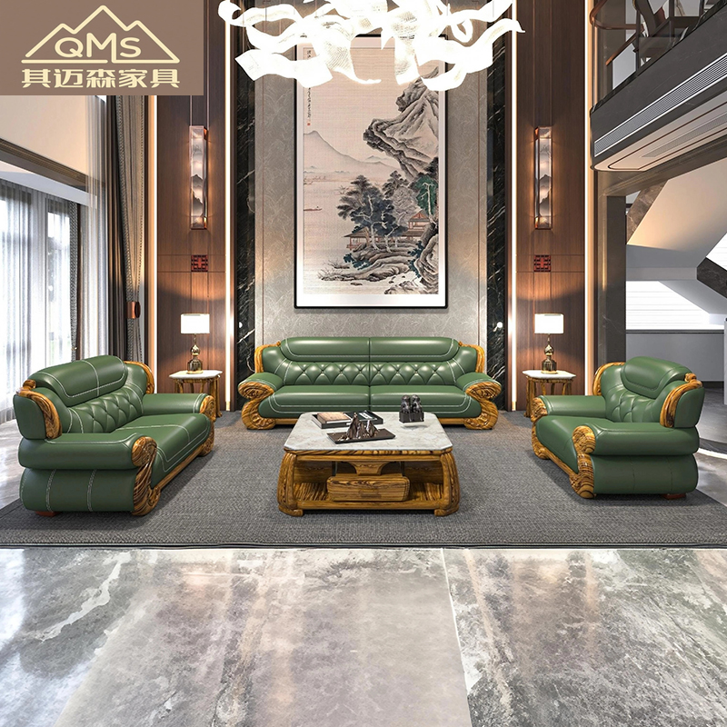 其迈森头层牛皮沙发顺风顺水别墅客厅高档新中式实木家具组合高端