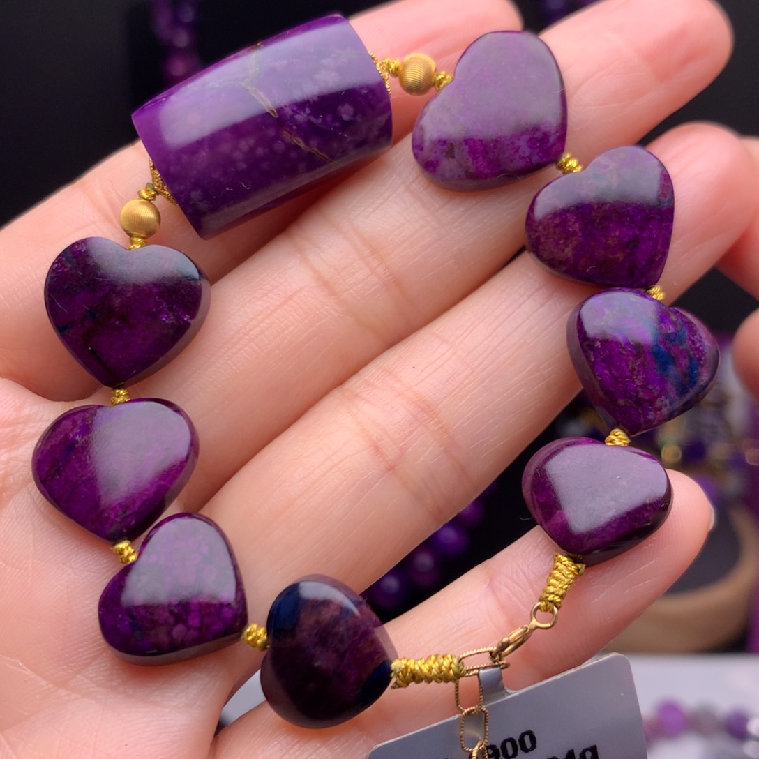 苏纪石（舒俱来）18K金镶嵌手链