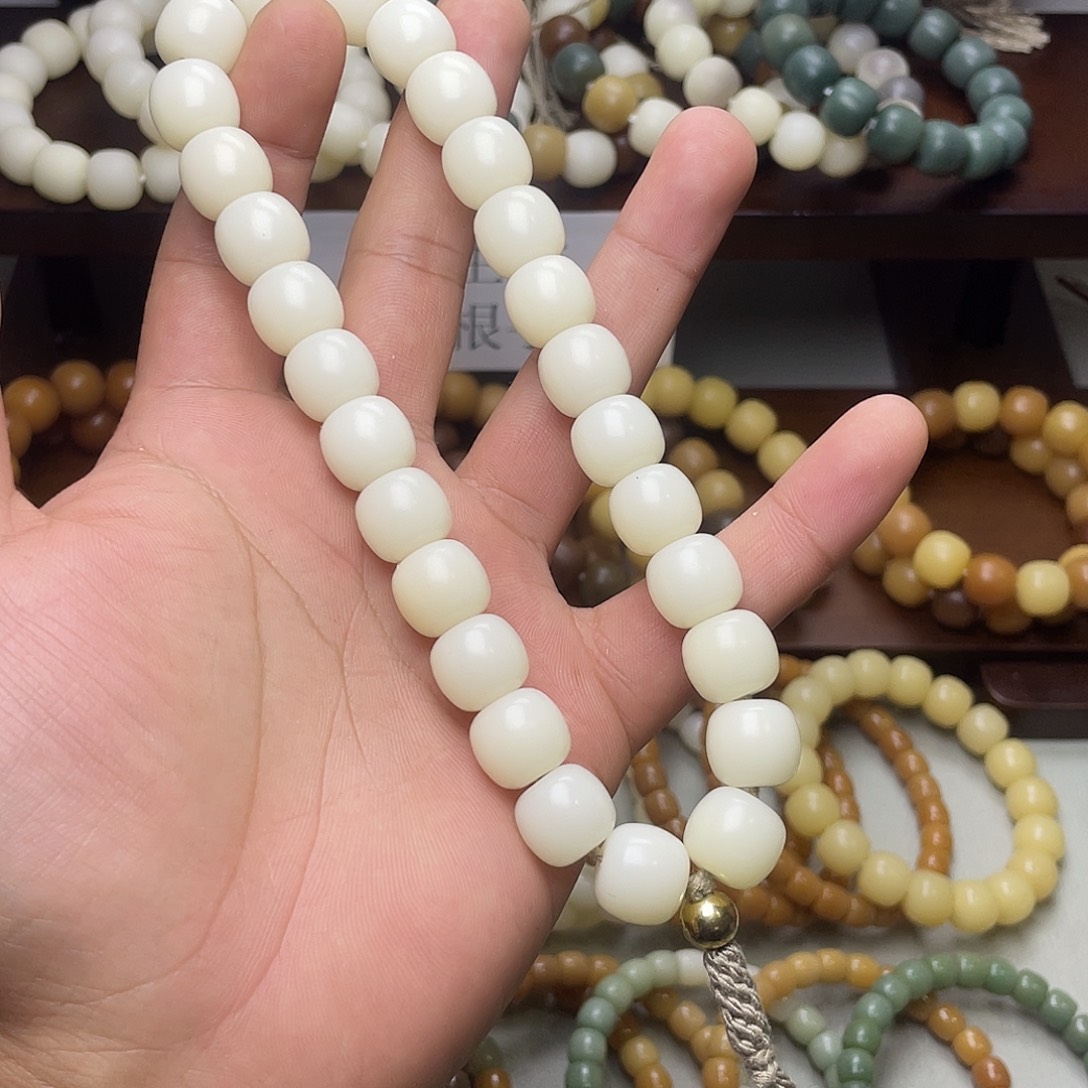 菩提根/象牙果吊坠