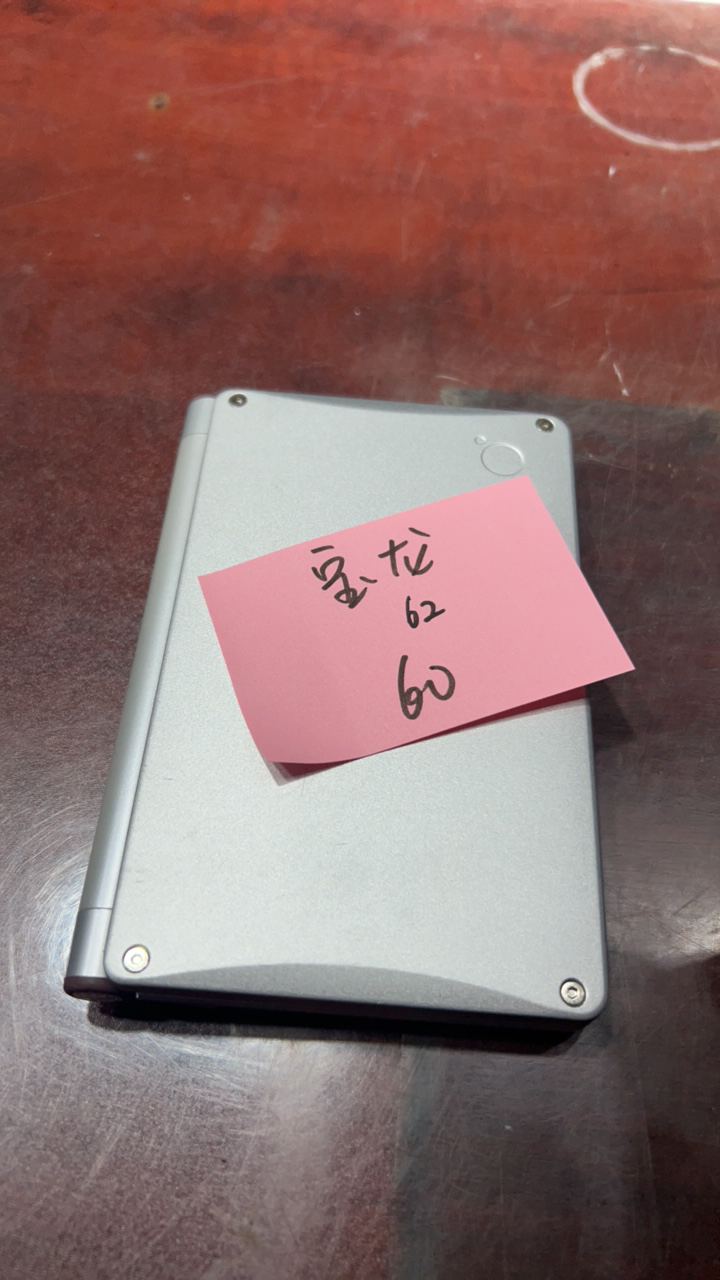 8新  二手电子商品配件，看好下单，不保证好坏。062