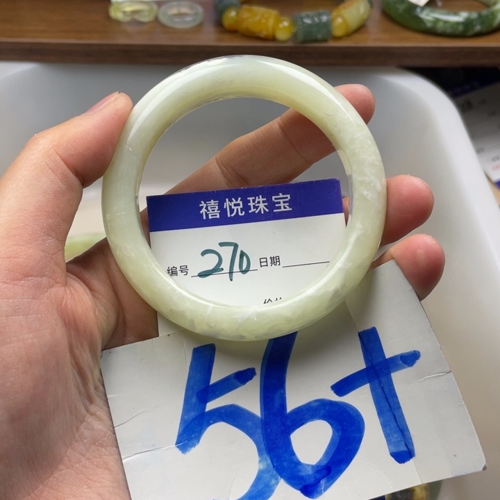 未镶嵌蛇纹石玉手镯