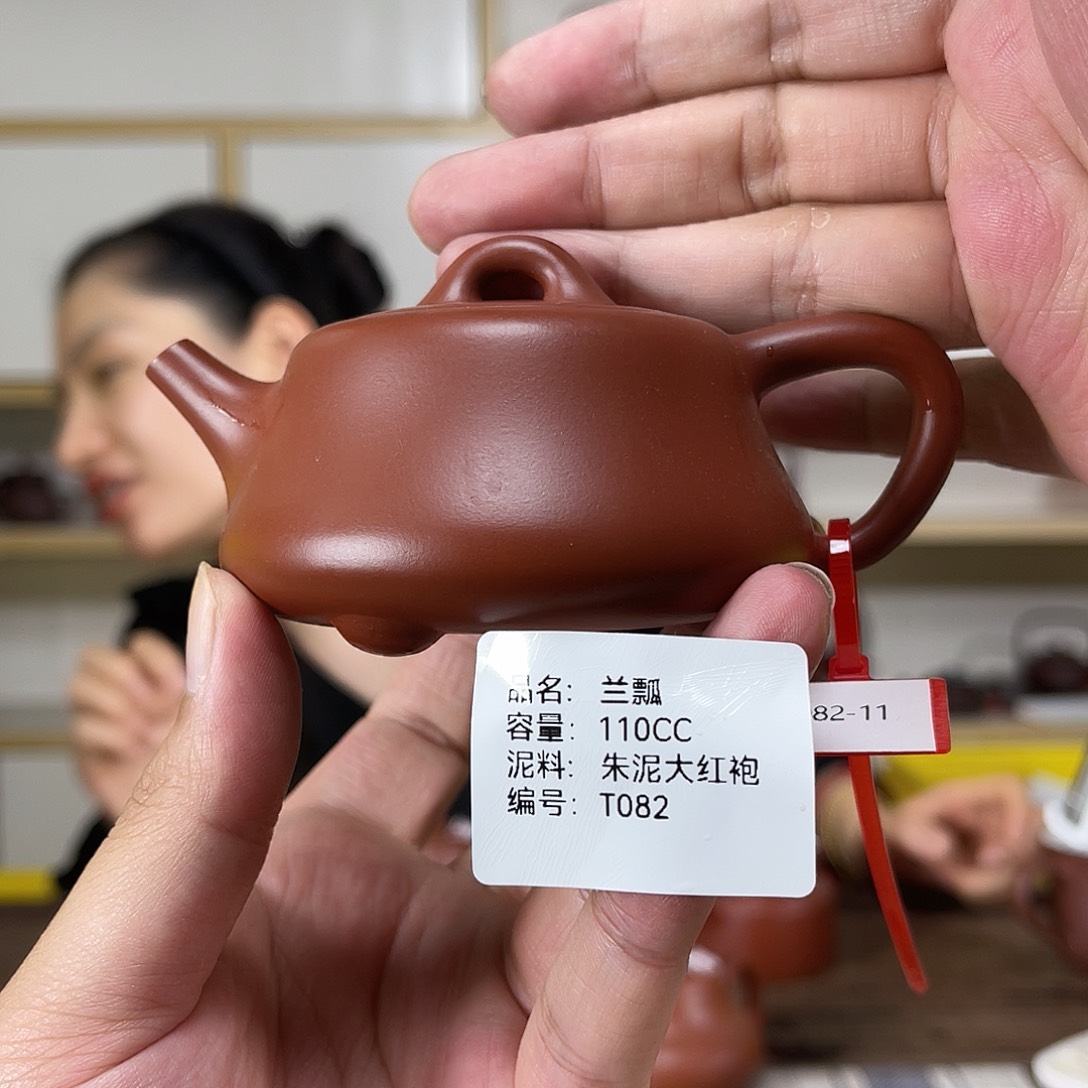 茶壶紫砂紫砂茶具