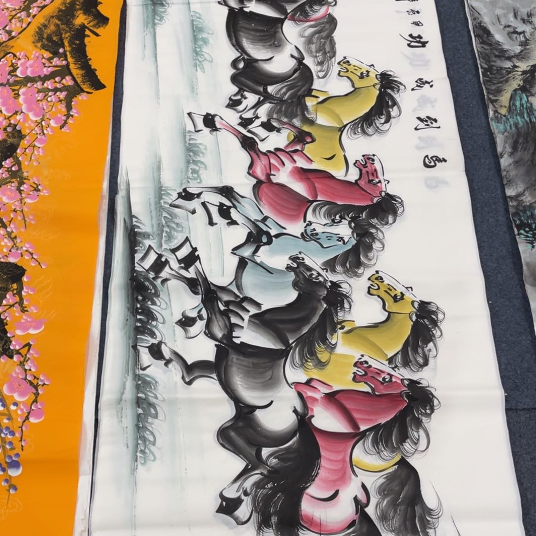 国画处理作品看好再拍哦