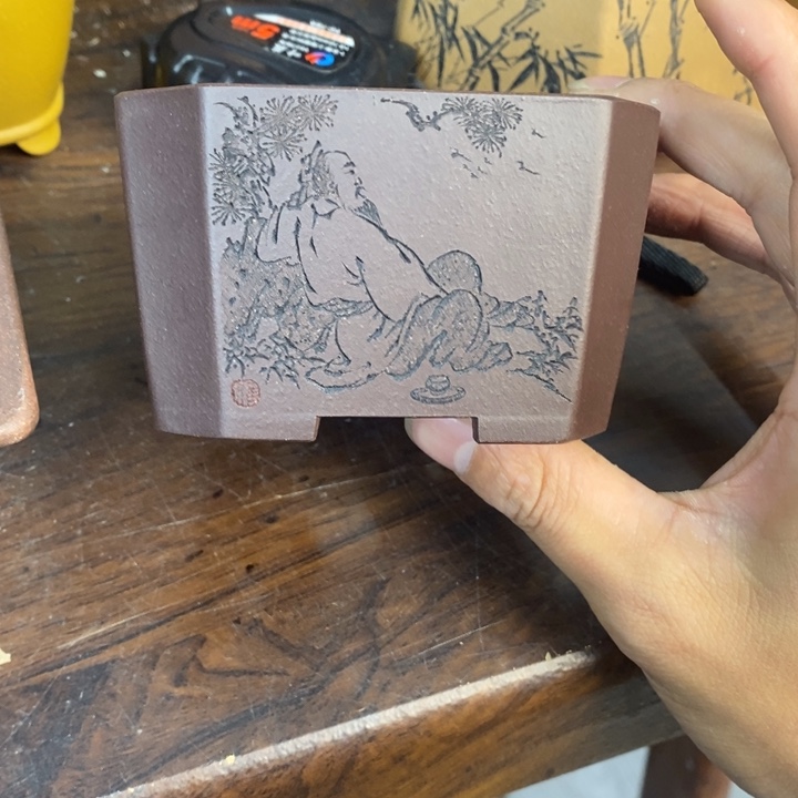 红陶致*春宜兴紫砂