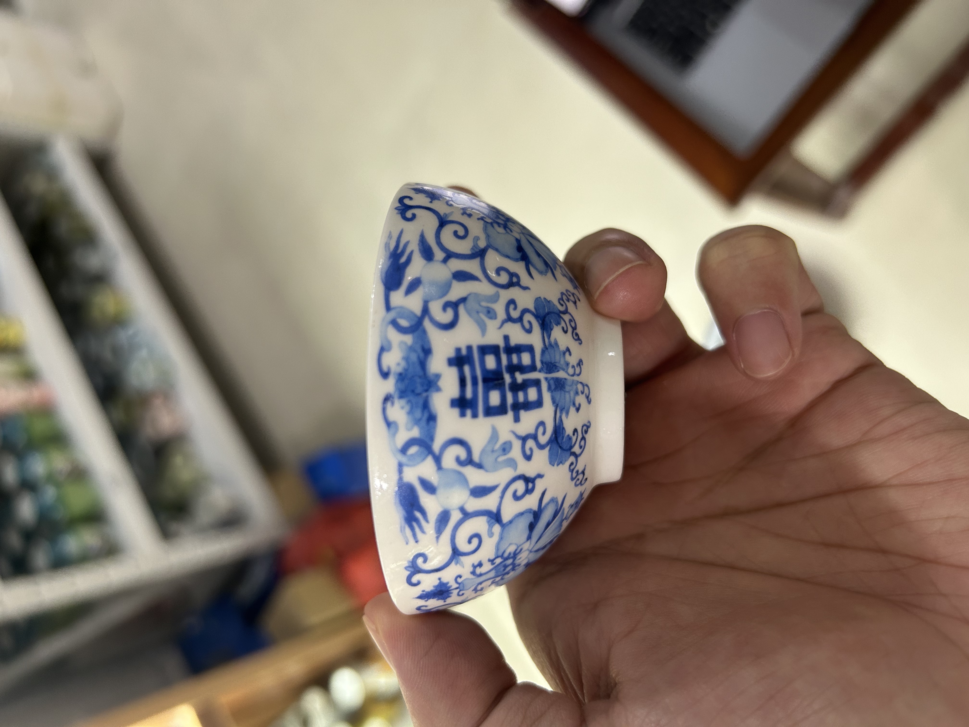 景德镇青花陶瓷茶杯酒杯
