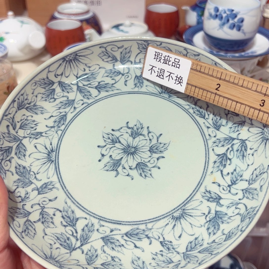 汉青阁陶瓷欢迎下单