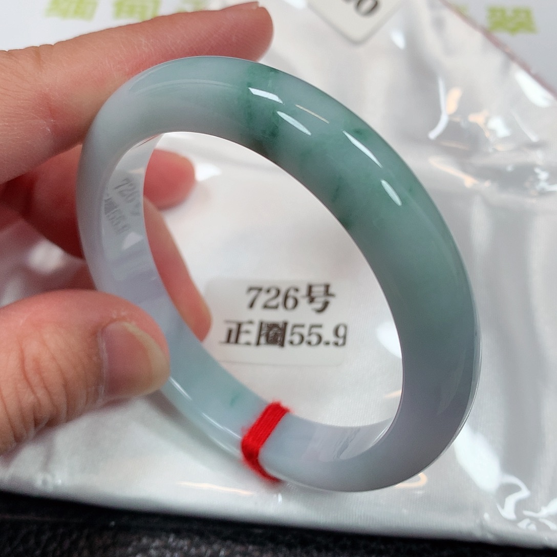 【闪购商品】未镶嵌手镯翡翠726号