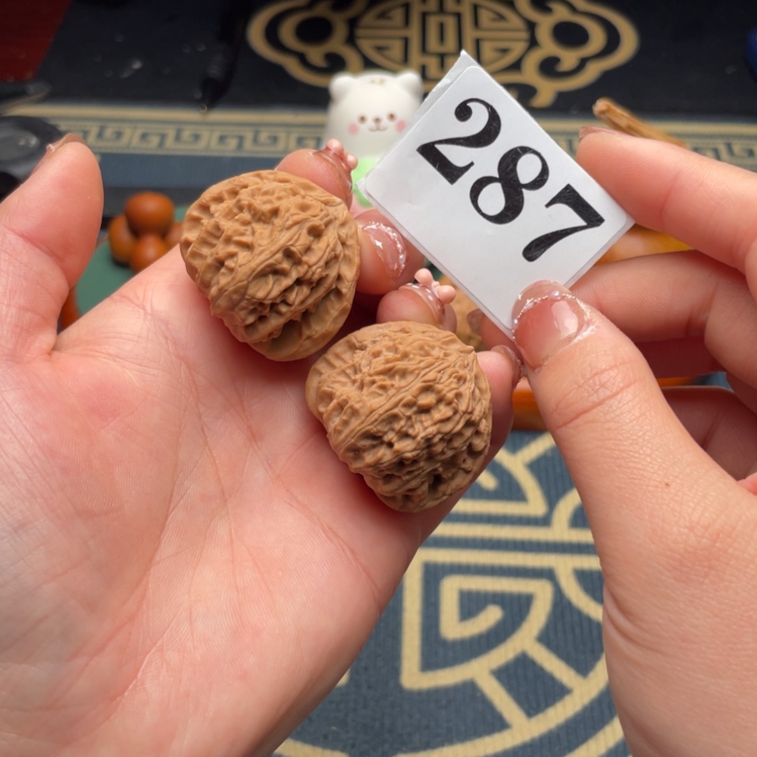 文玩核桃吊坠C*635三角白287号