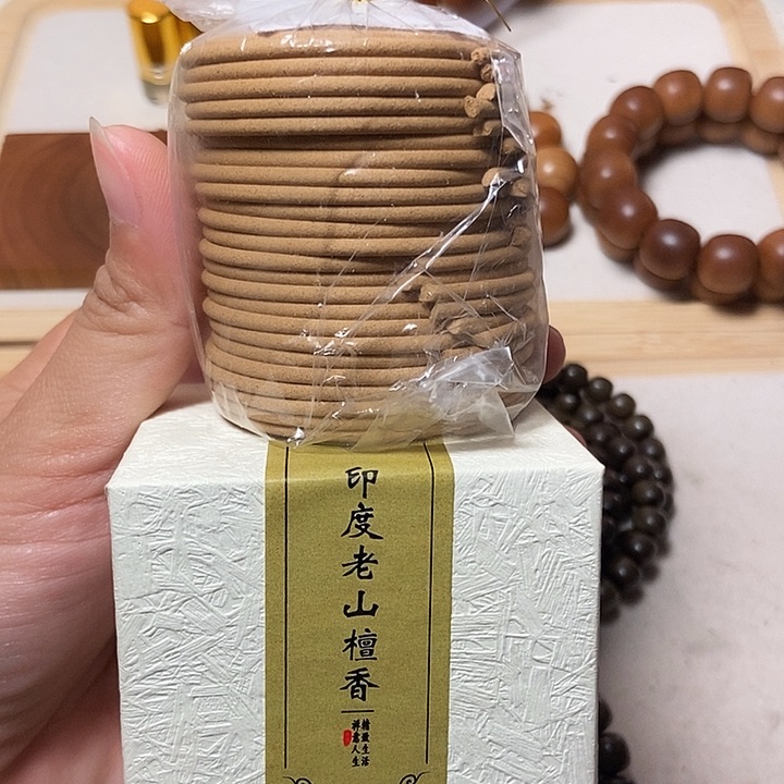 木老山檀香盘香礼盒装
