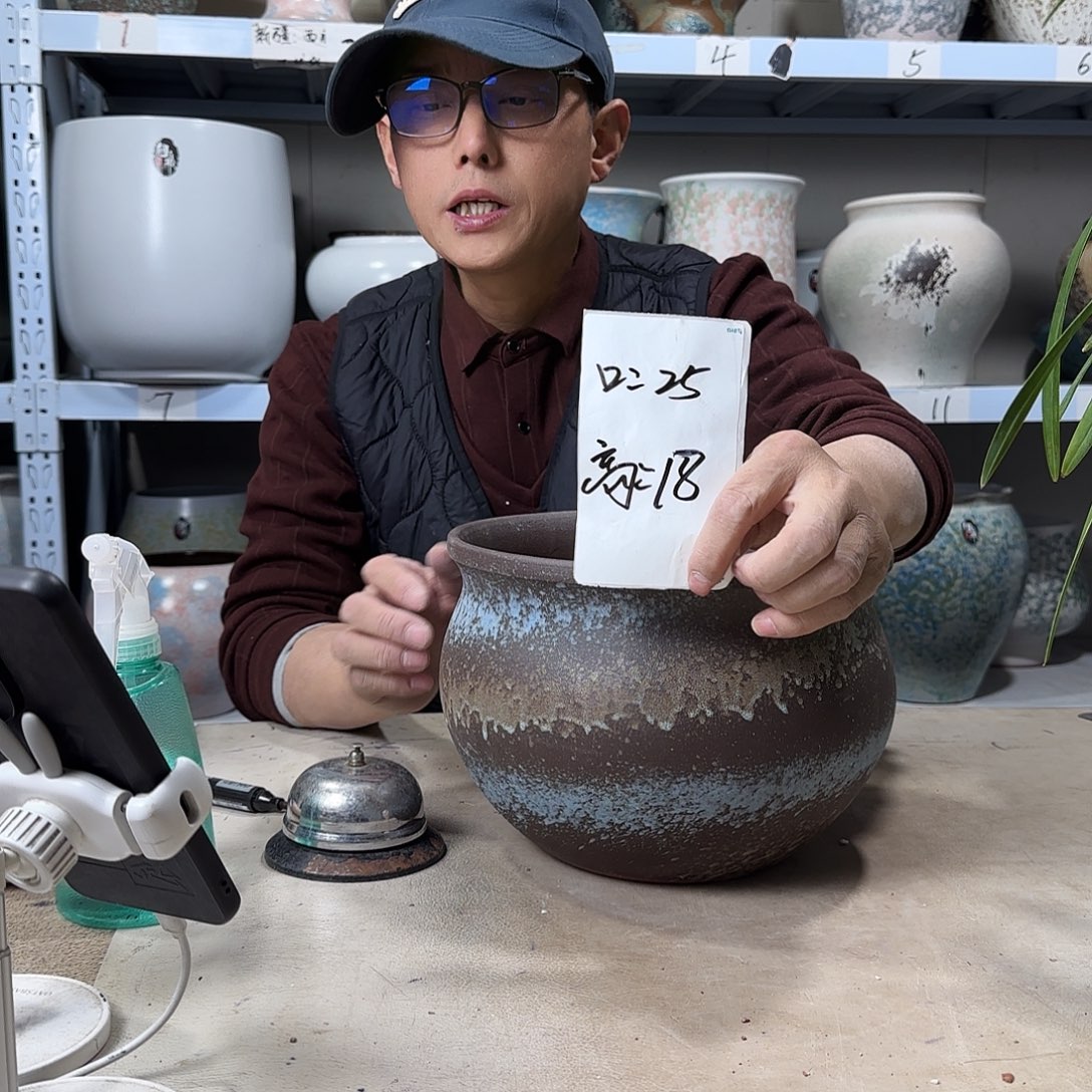 25@18 紫砂花盆尺寸