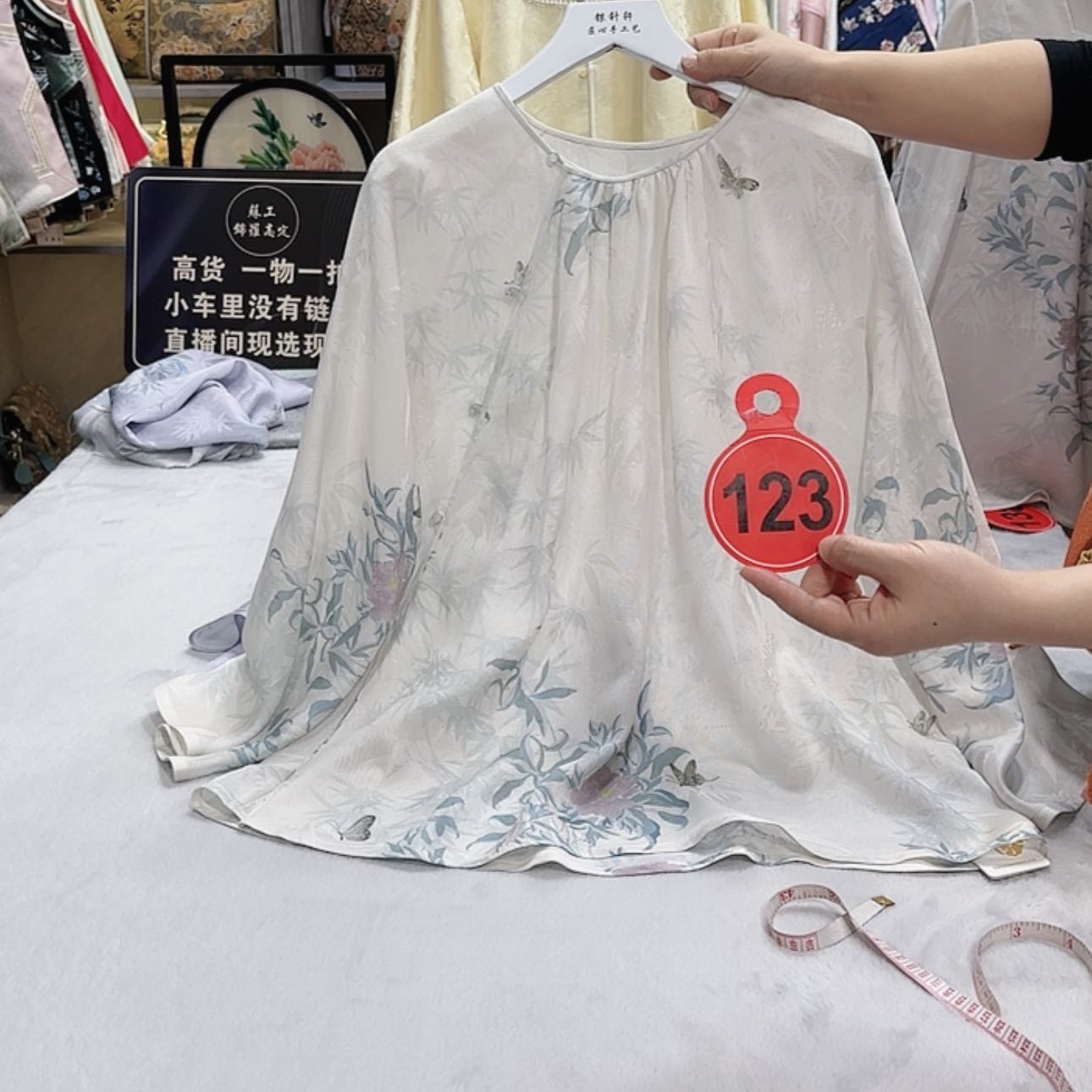 【闪购商品】瓷片非遗传承人的传承