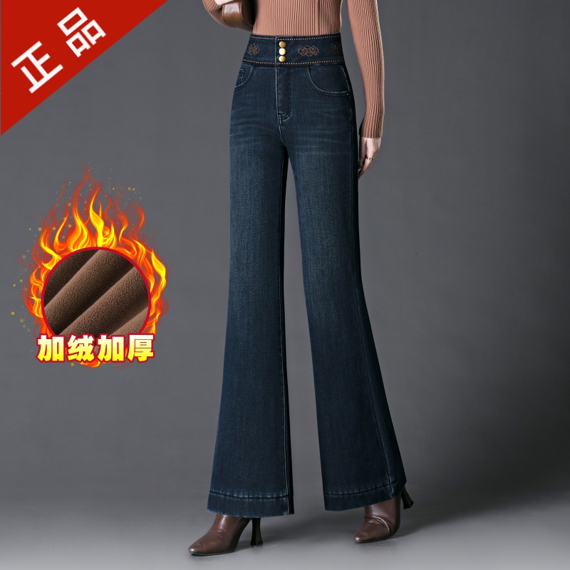 正品新款2025秋冬季女式牛仔裤加绒微喇裤高腰显瘦时尚刺绣喇叭裤