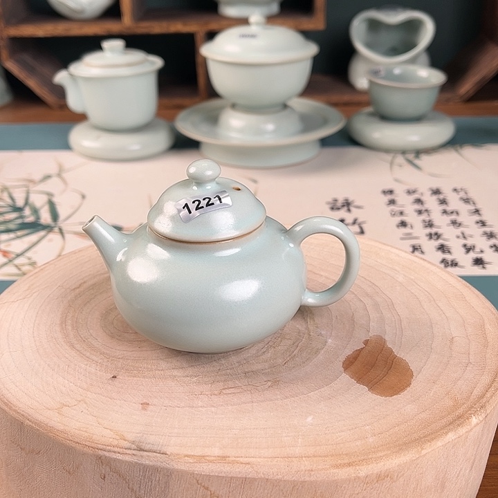 杯1221 原矿汝瓷汝州发货