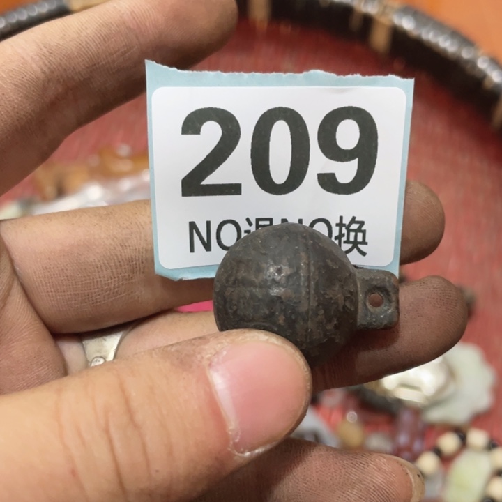 用***1陶瓷直播间火爆热卖