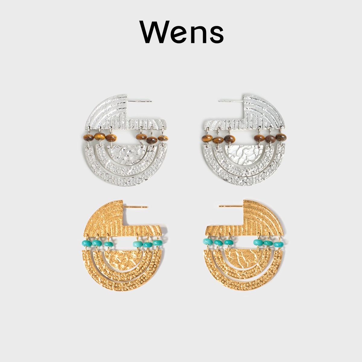 Wens/吻斯 铜合金耳饰 明星同款 部落图腾串珠多层圈圈耳环百搭