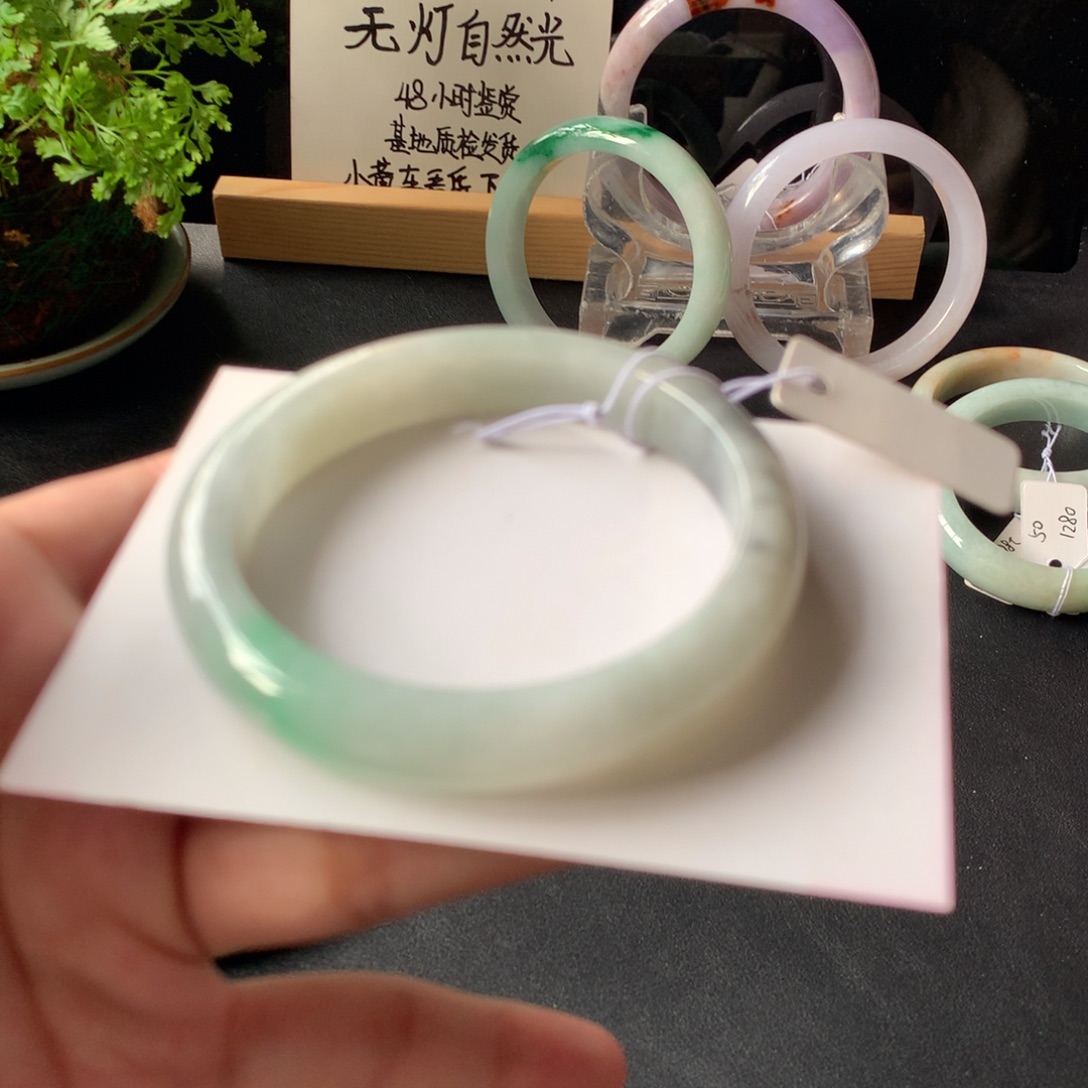 翡翠未镶嵌手镯12号55.5-10.7-7.5