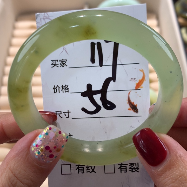 蛇纹石玉手镯未镶嵌