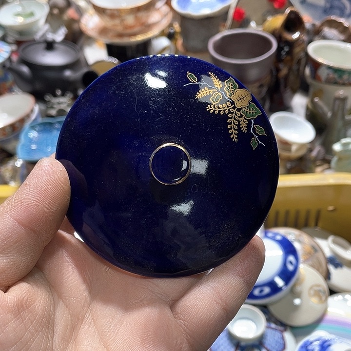 瓷片你的人生就是说我的