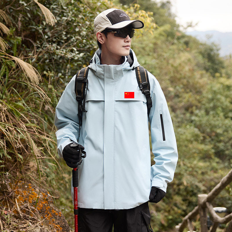 秋季国风冲锋衣男女运动户外防风防泼水登山外套帽子可拆卸春秋款