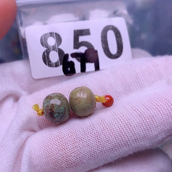 南红玛瑙珠宝奇石未镶嵌