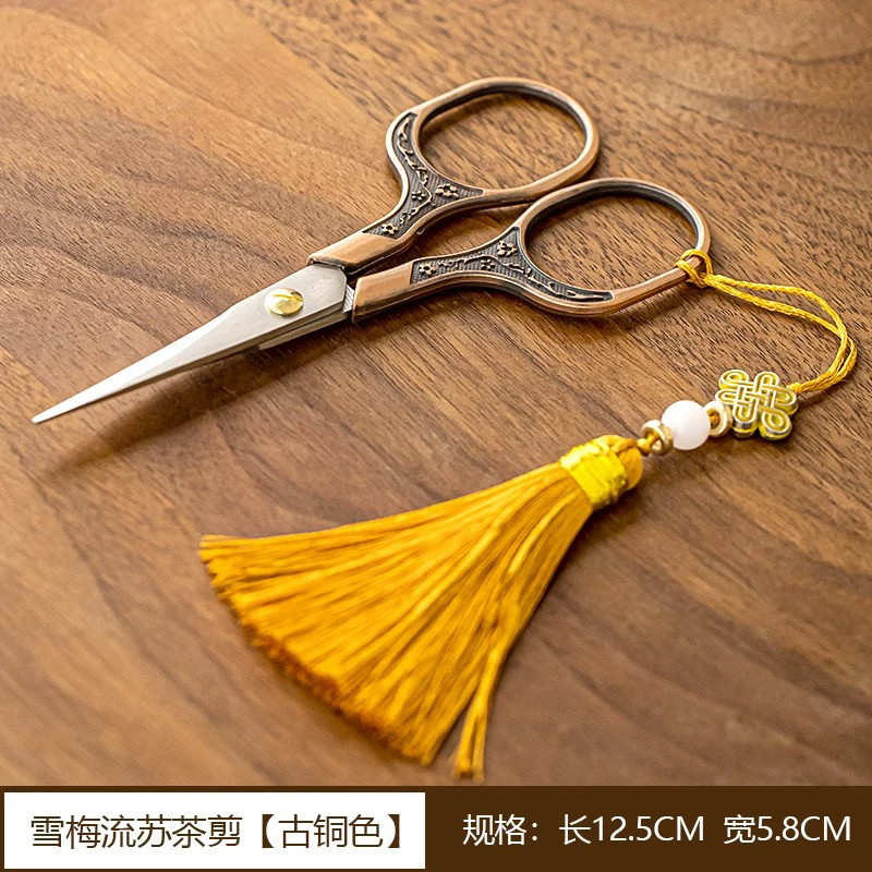 纯手工仿古剪子茶艺剪茶道配件茶剪茶刀茶艺师专用茶剪茶道零配件