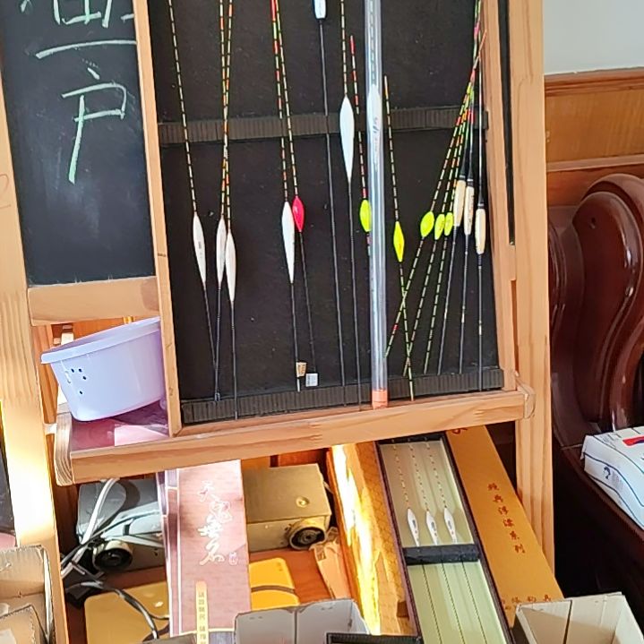 浮漂展示架发两个瑕疵款