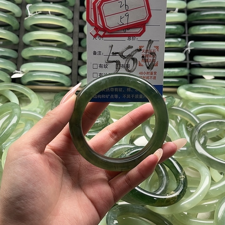 蛇纹石玉合金手镯