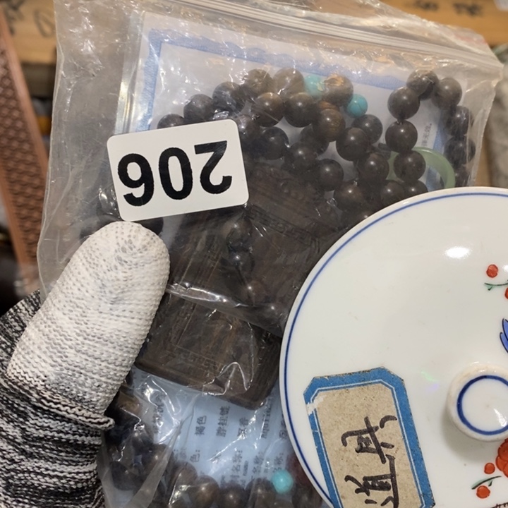 陶瓷艺术陶瓷艺术
