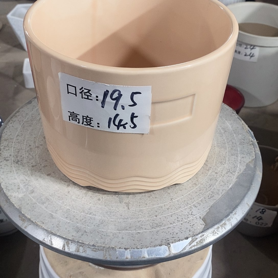 【闪购商品】陶瓷微瑕花盆-034-1个米色