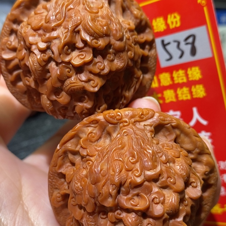 文玩核桃把件核桃核桃