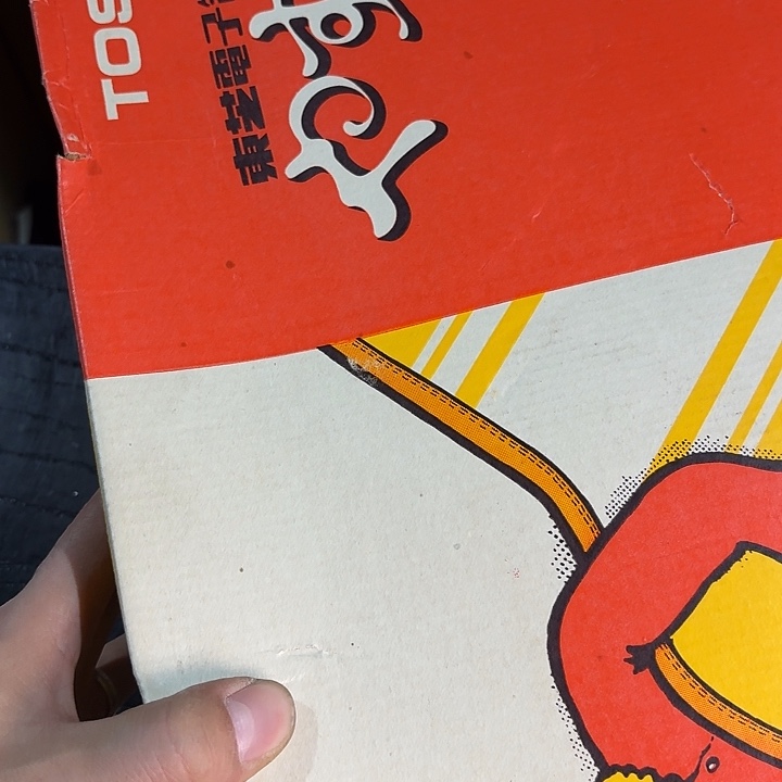 用***7中古时期是世界文明碧玺（处理）