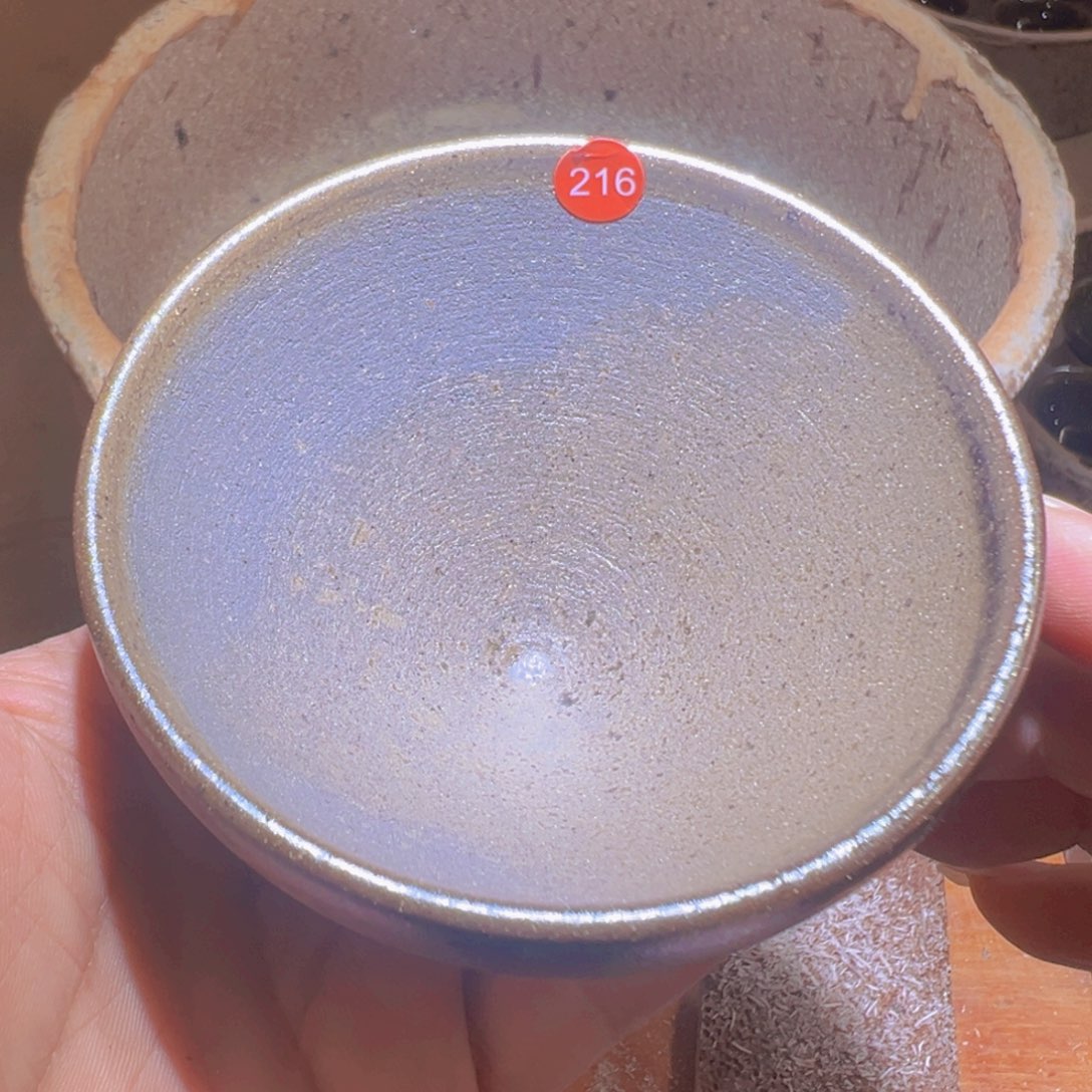 茶盏216 建窑建盏奇飞窑