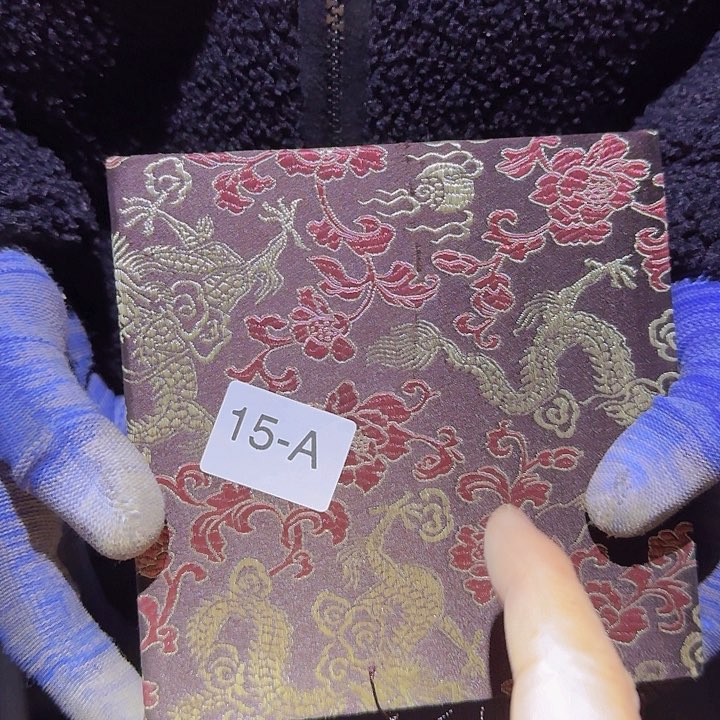 铜器文玩摆件收藏