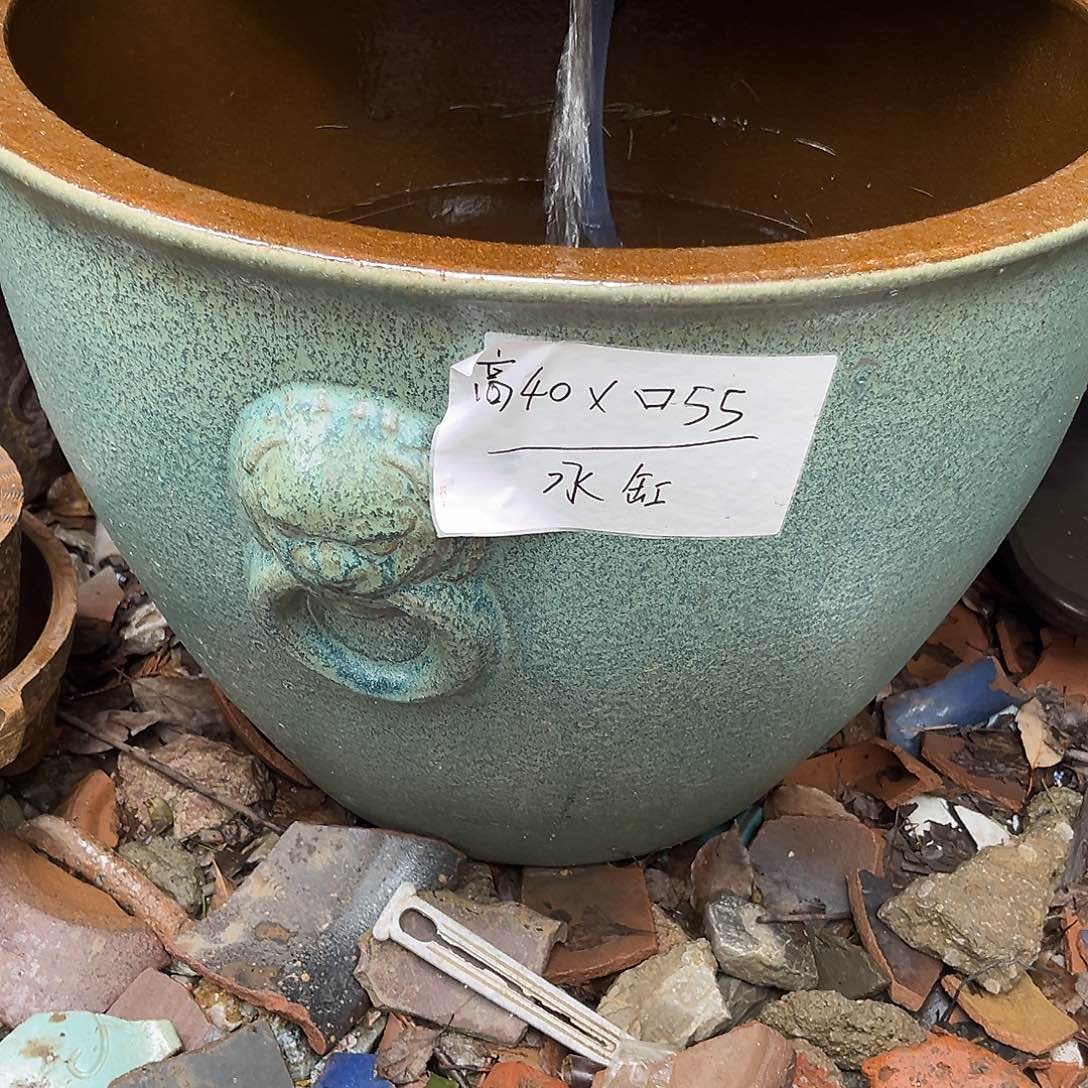 红陶高4 0口55无孔