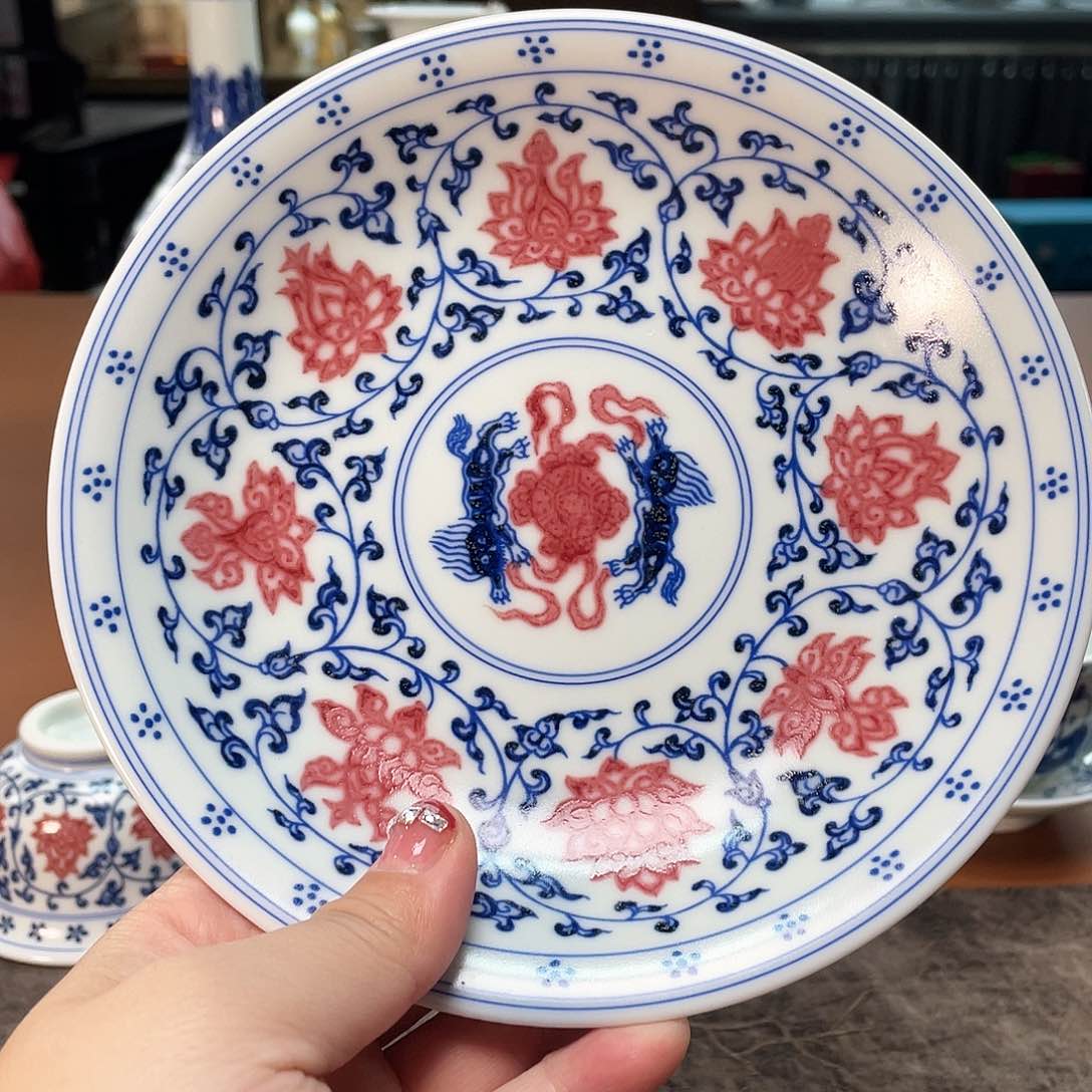 ……………………………………………………