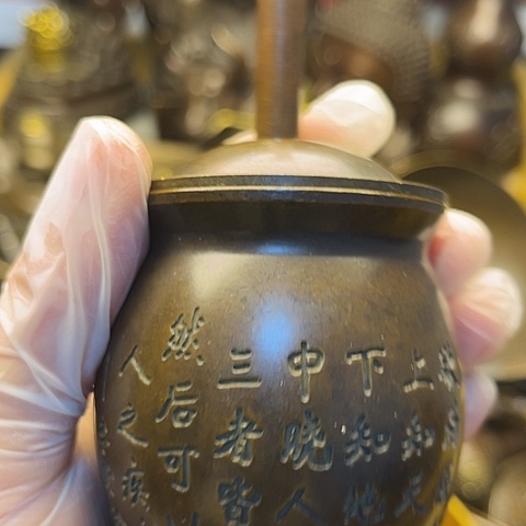 铜666666666666666666