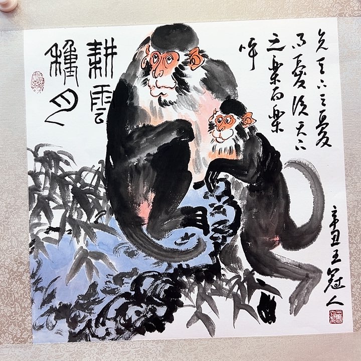 国画哪吒位姐妹可以帮忙