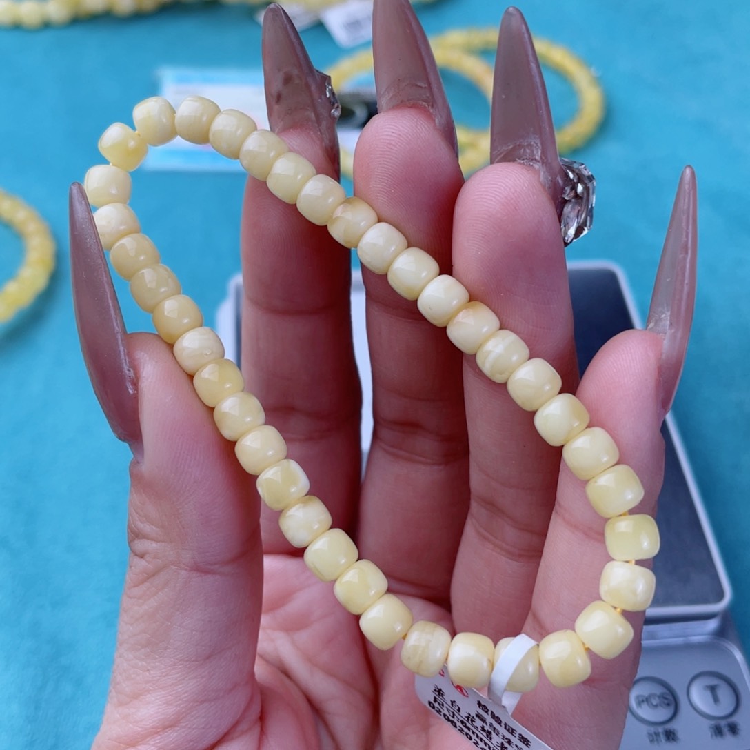 蜜蜡裸石未镶嵌蜜蜡88