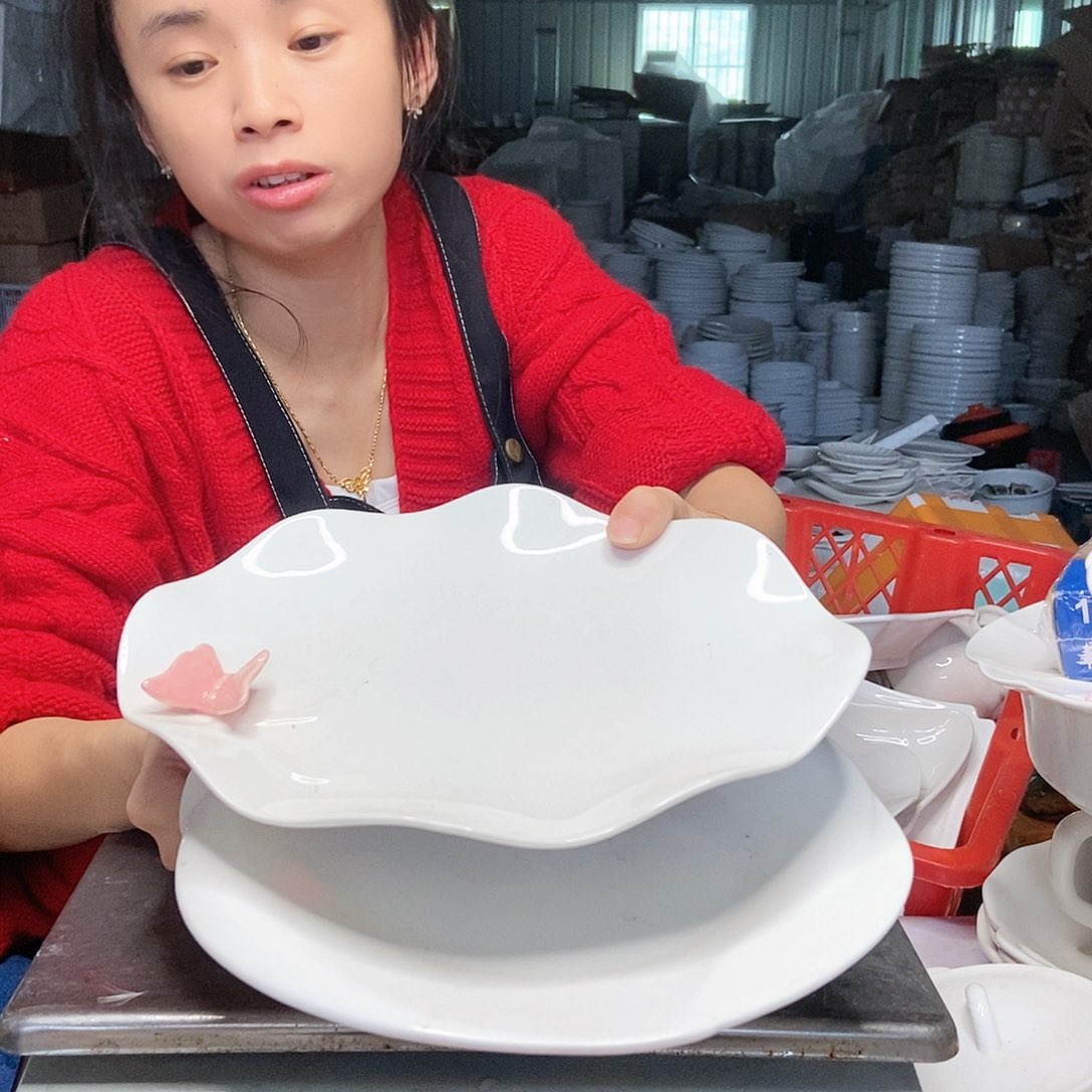 【闪购商品】碟工厂库存微瑕产品729