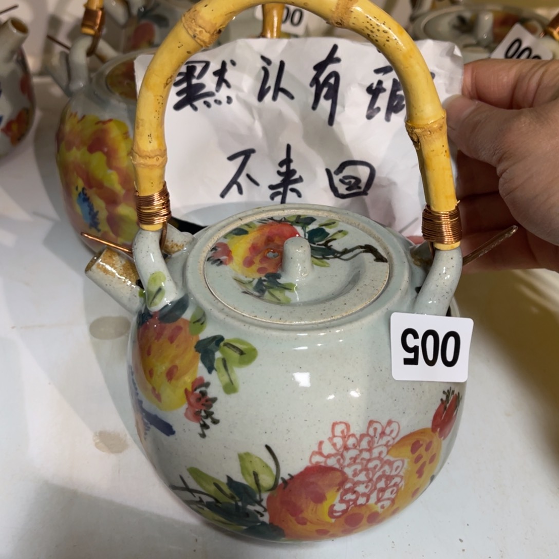 杯朋友们晚上好浮力多多快来