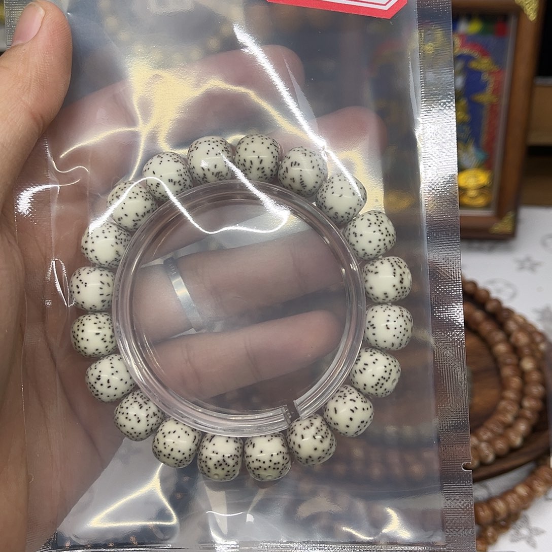 星月菩提手串原白大尺寸福利99元
