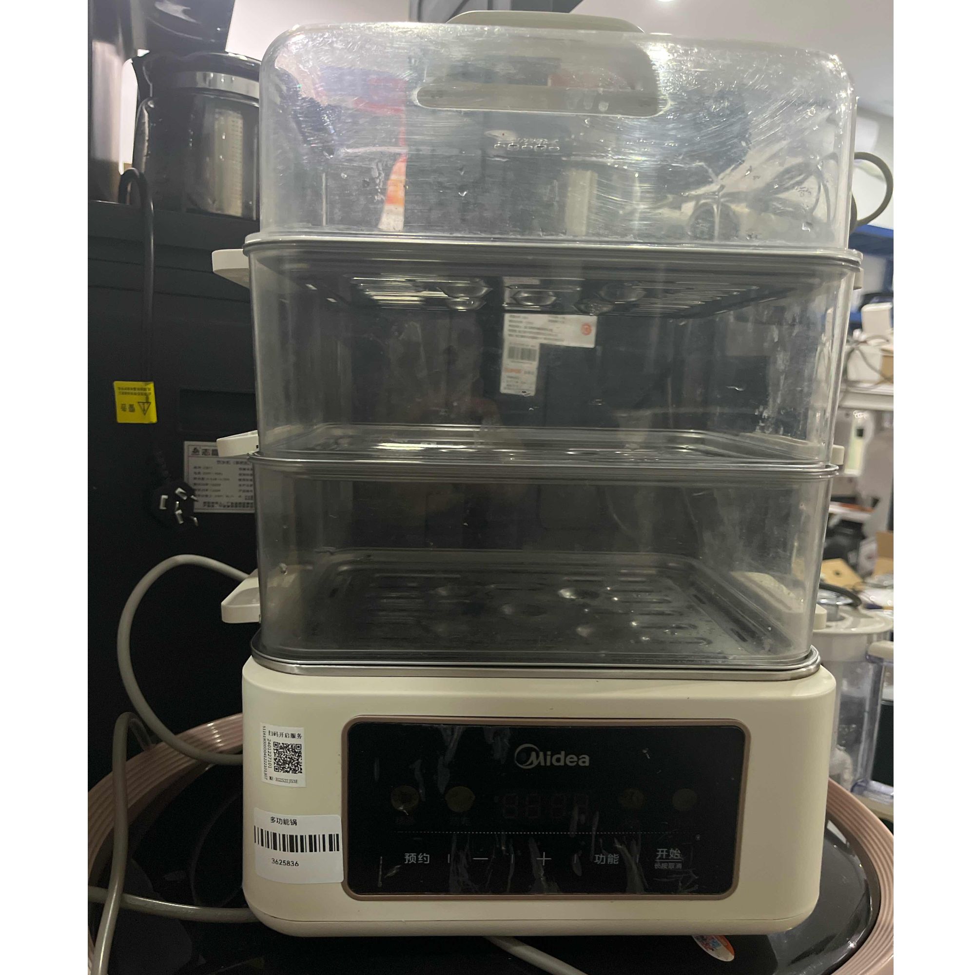 9新 Midea/美的 【二手】武汉仓多功能锅轻微划痕功能完好