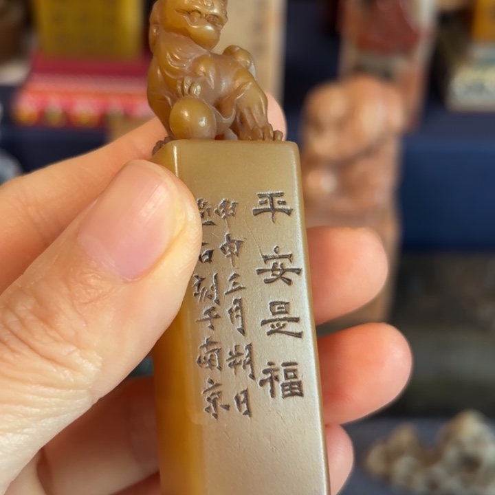 善***A石材老师的闪购，，，，，