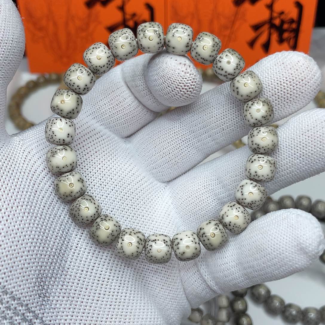 星月菩提手串10/9糯冰青花01