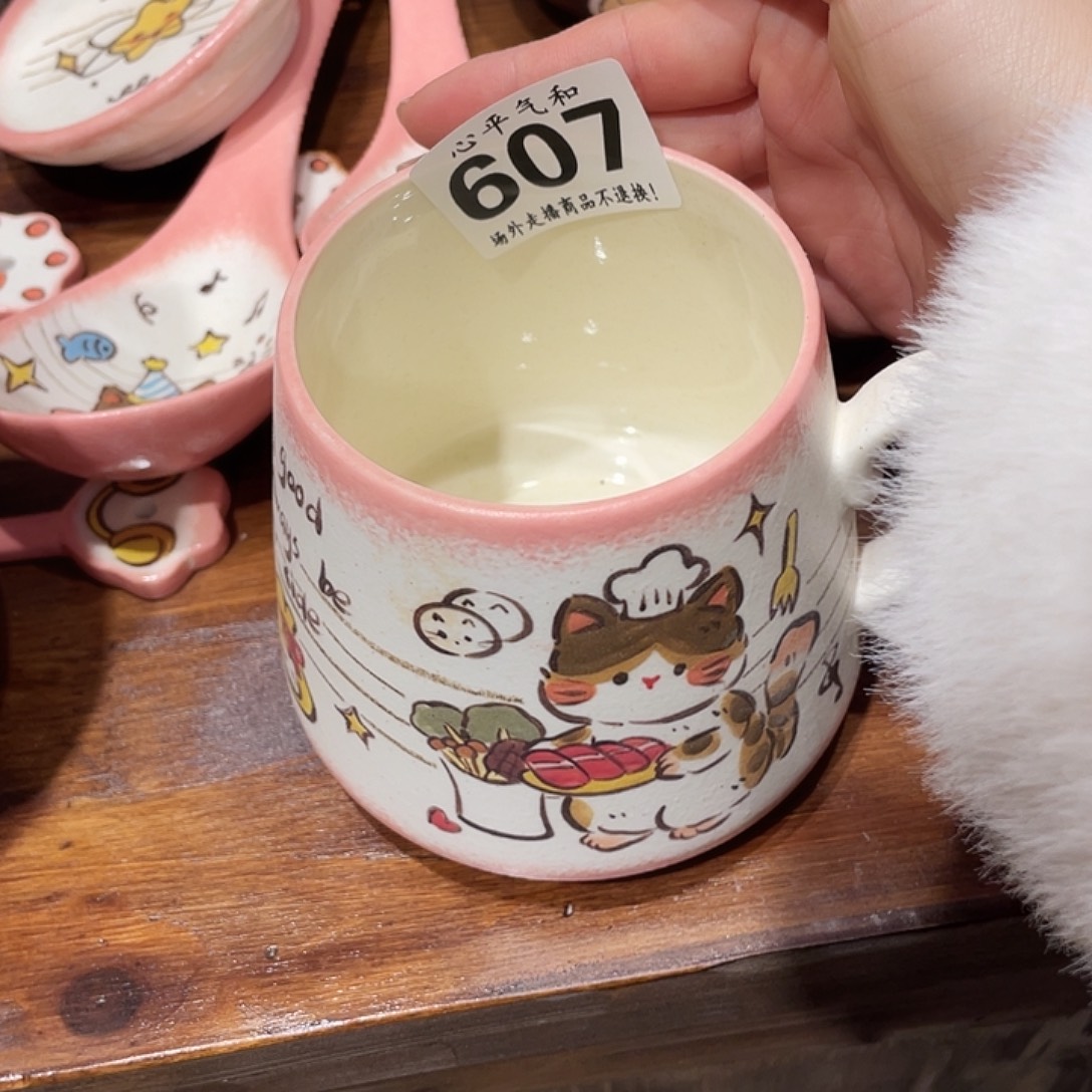 梨****瓷片陶瓷哈哈哈哈哈哈哈哈哈哈哈哈