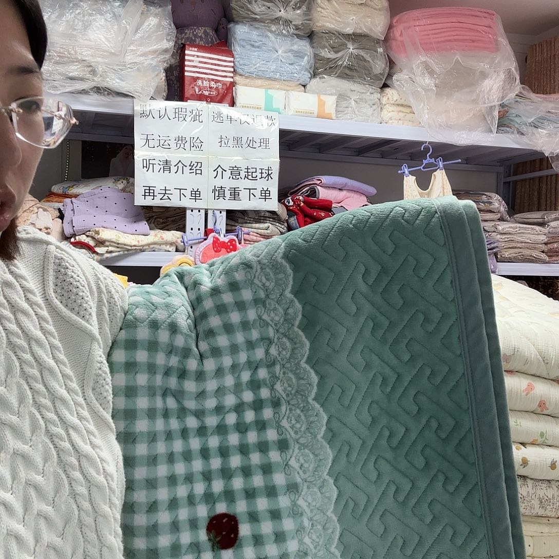 棉宿舍绿色格子牛奶绒床盖